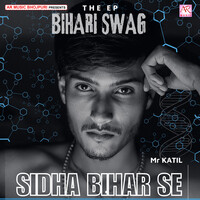 SIDHA BIHAR SE