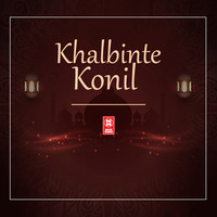 Khalbinte Konil