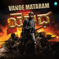 Vande Mataram (From "Yodha")