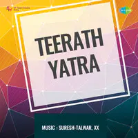 Teerath Yatra