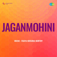 Jaganmohini