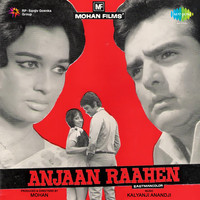 Anjaan Raahen