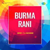 Burma Rani