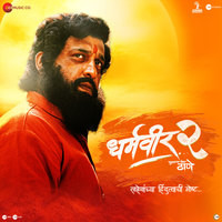 Dharmaveer 2 (Original Motion Picture Soundtrack)