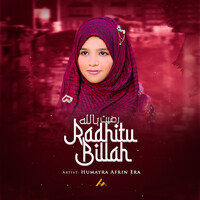 Radhitu Billah