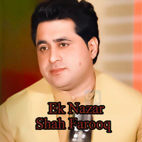 Ek Nazar