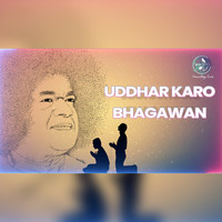 Uddhar Karo Bhagawan