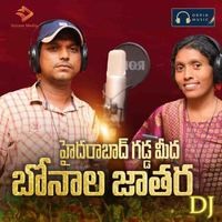 Hyderabad Gadda Midha Bonala Jathara DJ
