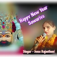 Happy New Year Sawariya