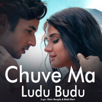 Chuve Ma Ludu Budu