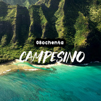 Campesino Song Download Play Listen Campesino Spanish Mp3 Song By