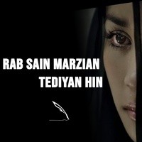 Rab Sain Marzian Tediyan Hin