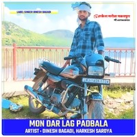 MON DAR LAG PADBALA