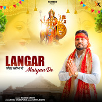 Langar Maiyan De