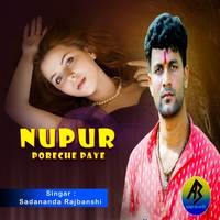 Nupur Poreche Paye