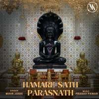 Hamare  Sath Parasnath