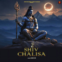 Shiv Chalisa