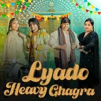 Lyado Heavy Ghagra