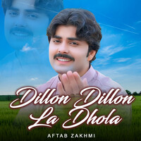 Dillon Dillon La Dhola