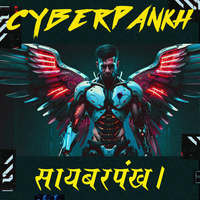 CyberPankh