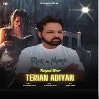 Terian Adiyan