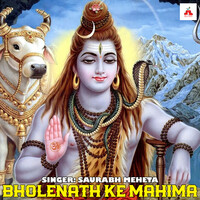 Bholenath Ke Mahima