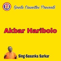 Akbar Haribolo