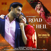 Jee Lenay De (From: Road to Hell)