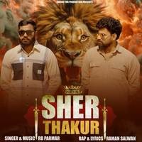 Sher Thakur