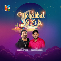 MOHABBAT KA EID