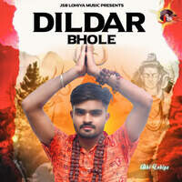 Dildar Bhole