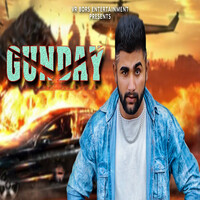 Gunday