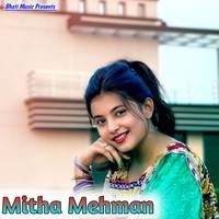 Mitha Mehman