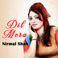 Dil Mera