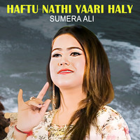 Haftu Nathi Yaari Haly