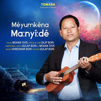 Meyumkena Manyide