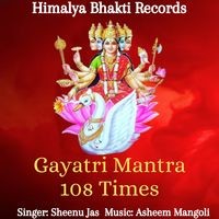 Gayatri Mantra 108 Times