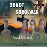 Sonot Sokolwar (Santhali Song)