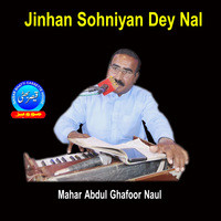 Jinhan Sohniyan Dey Nal