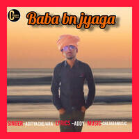 Baba bn jyaga