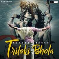 Triloki Bhola