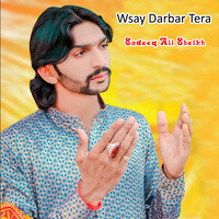 Wsay Darbar Tera