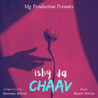 Ishq da Chaav