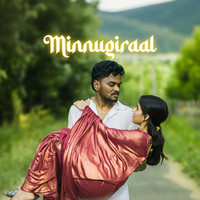 Minnugiraal