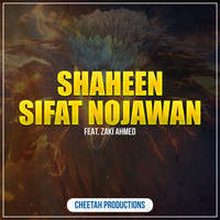 Shaheen Sifat Nojawan
