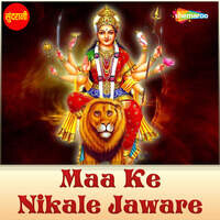 Maa Ke Nikale Jaware