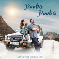 Dooba Dooba Songs Download: Play & Listen Dooba Dooba all MP3 Song by ...