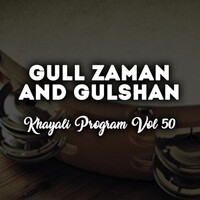 Khayali Program, Vol. 50