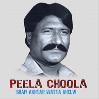 Peela Choola