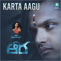 Karta Aagu (From "Aura")